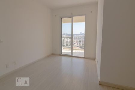 Saal de apartamento para alugar com 2 quartos, 51m² em Vila Butantã, São Paulo