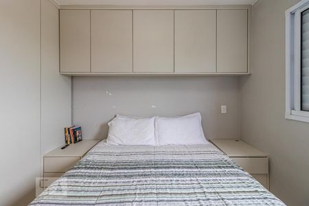 Suíte de apartamento para alugar com 2 quartos, 64m² em Jardim do Líbano, Barueri