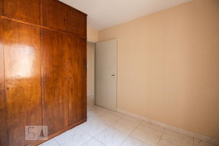 Quarto de apartamento à venda com 2 quartos, 73m² em Aclimação, São Paulo