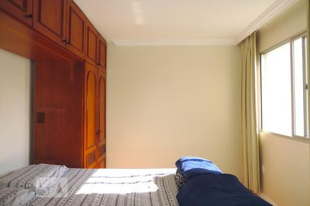 Quarto 1 de apartamento para alugar com 2 quartos, 65m² em Centro, Florianópolis