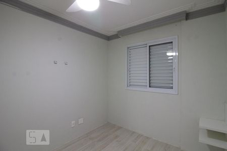 Suíte de apartamento para alugar com 2 quartos, 55m² em Vila das Palmeiras, Guarulhos