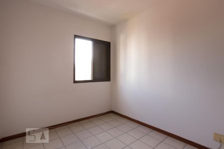 Suíte de apartamento para alugar com 2 quartos, 74m² em Centro, Ribeirão Preto