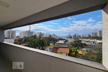 Vista da Varanda de kitnet/studio para alugar com 1 quarto, 56m² em Jardim America, Sorocaba