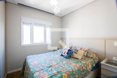 Quarto 1 - Suíte de apartamento à venda com 2 quartos, 67m² em Vila Homero Thon, Santo André