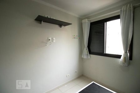 Quarto de apartamento para alugar com 1 quarto, 40m² em Vila Parque Jabaquara, São Paulo