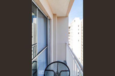 Varanda de apartamento para alugar com 2 quartos, 55m² em Vila das Bandeiras, Guarulhos
