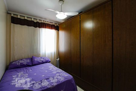 Quarto 1 de apartamento para alugar com 2 quartos, 55m² em Vila das Bandeiras, Guarulhos