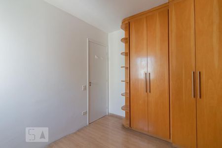 Quarto 1 - Suíte  de apartamento à venda com 2 quartos, 64m² em Vila da Saúde, São Paulo