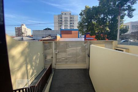 Vista da Sala de casa à venda com 2 quartos, 102m² em Vila Progredior, São Paulo