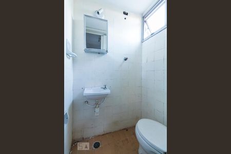 Lavabo de apartamento para alugar com 2 quartos, 68m² em Vila Santa Catarina, São Paulo