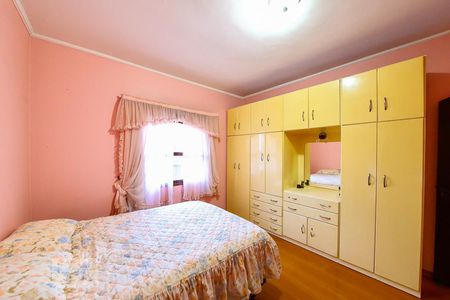 Casa para alugar com 248m², 6 quartos e 6 vagas Casa para alugar com 248m², 6 quartos e 6 vagasQuarto 2