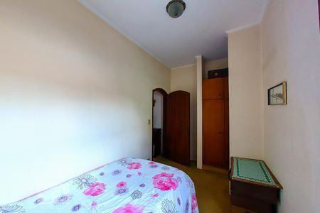 Casa para alugar com 248m², 6 quartos e 6 vagas Casa para alugar com 248m², 6 quartos e 6 vagasSuite 1