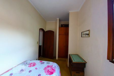 Casa para alugar com 248m², 6 quartos e 6 vagas Casa para alugar com 248m², 6 quartos e 6 vagasSuite 1