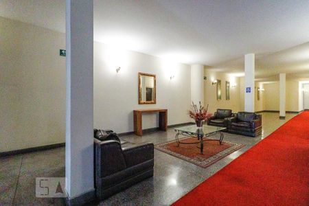Apartamento para alugar com 54m², 1 quarto e sem vaga Apartamento para alugar com 54m², 1 quarto e sem vagaHall Social