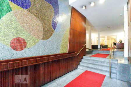 Apartamento para alugar com 54m², 1 quarto e sem vaga Apartamento para alugar com 54m², 1 quarto e sem vagaEntrada