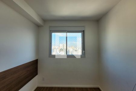 Quarto 2 de apartamento para alugar com 2 quartos, 39m² em Cambuci, São Paulo