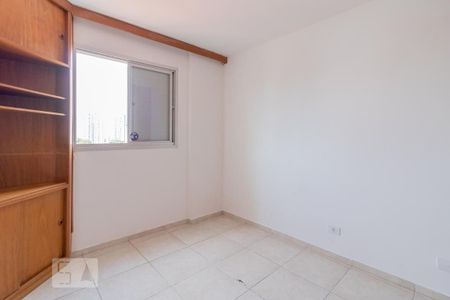 Quarto de apartamento para alugar com 1 quarto, 75m² em Mirandópolis, São Paulo