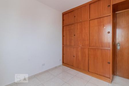 Quarto de apartamento para alugar com 1 quarto, 75m² em Mirandópolis, São Paulo