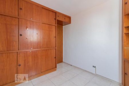 Quarto de apartamento para alugar com 1 quarto, 75m² em Mirandópolis, São Paulo