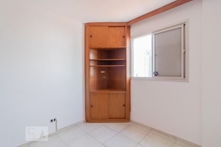 Quarto de apartamento para alugar com 1 quarto, 75m² em Mirandópolis, São Paulo