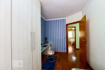 Quarto 2 de casa à venda com 5 quartos, 191m² em Jardim Santa Clara, Guarulhos