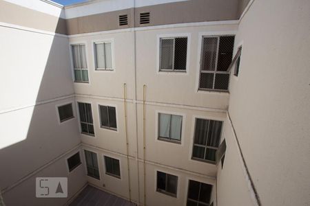 Vista da janela da sala de apartamento para alugar com 2 quartos, 45m² em Residencial Jequitibá, Ribeirão Preto