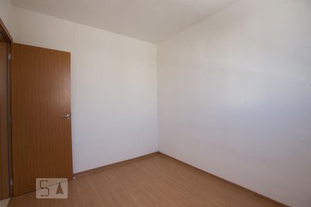 Quarto 1 de apartamento para alugar com 2 quartos, 45m² em Residencial Jequitibá, Ribeirão Preto