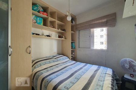 Quarto 2 de apartamento para alugar com 2 quartos, 49m² em Vila Firmiano Pinto, São Paulo