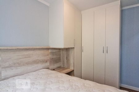 Quarto 1 de apartamento para alugar com 2 quartos, 53m² em Vila Palmeiras, São Paulo