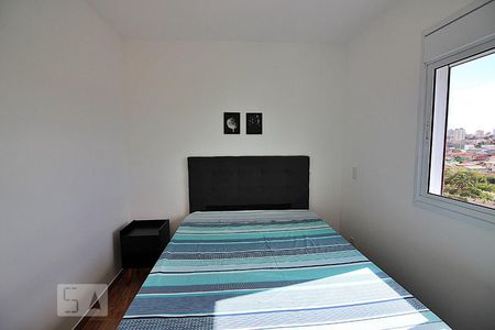 Quarto 1  de apartamento para alugar com 2 quartos, 53m² em Baeta Neves, São Bernardo do Campo