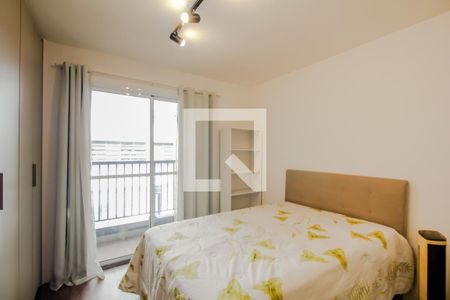 Quarto de apartamento para alugar com 1 quarto, 32m² em Vila Buarque, São Paulo