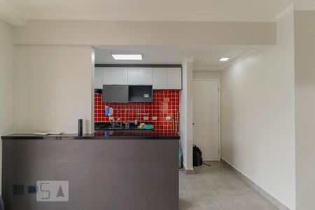 Sala de apartamento para alugar com 2 quartos, 59m² em Consolação, São Paulo