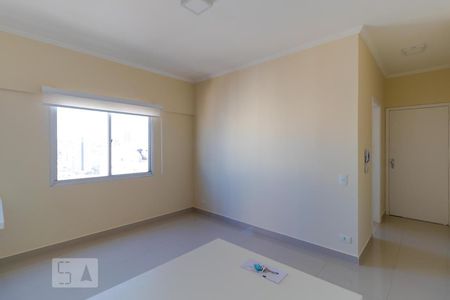 Salas de apartamento para alugar com 1 quarto, 57m² em Cambuí, Campinas