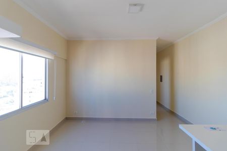 Salas de apartamento para alugar com 1 quarto, 57m² em Cambuí, Campinas