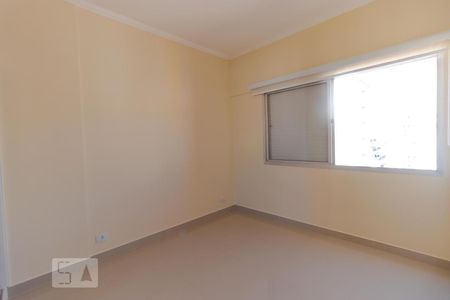 Quarto de apartamento para alugar com 1 quarto, 57m² em Cambuí, Campinas