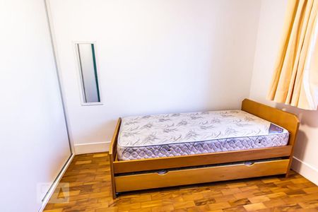 Quarto de apartamento para alugar com 1 quarto, 45m² em Santa Cecilia, São Paulo