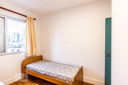 Quarto de apartamento para alugar com 1 quarto, 45m² em Santa Cecilia, São Paulo