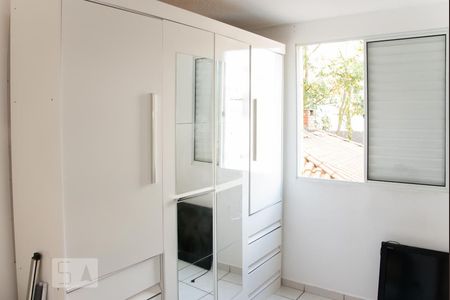 Quarto 1 de apartamento à venda com 2 quartos, 47m² em Vila Carmosina, São Paulo