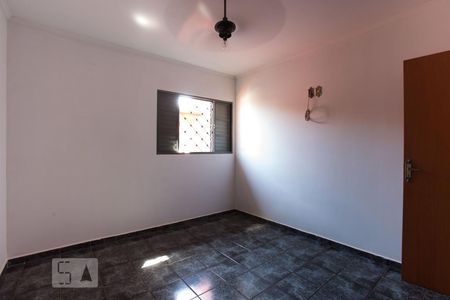 Quarto  de apartamento para alugar com 2 quartos, 81m² em Centro, Ribeirão Preto