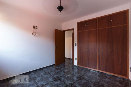 Quarto  de apartamento para alugar com 2 quartos, 81m² em Centro, Ribeirão Preto