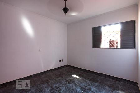 Quarto  de apartamento para alugar com 2 quartos, 81m² em Centro, Ribeirão Preto