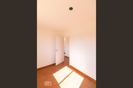 Qaurto 1 de apartamento para alugar com 2 quartos, 50m² em Santa Amelia, Belo Horizonte