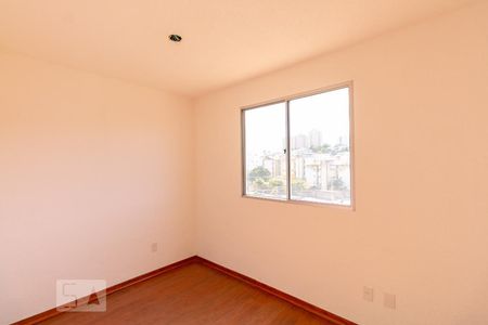 Qaurto 1 de apartamento para alugar com 2 quartos, 50m² em Santa Amelia, Belo Horizonte