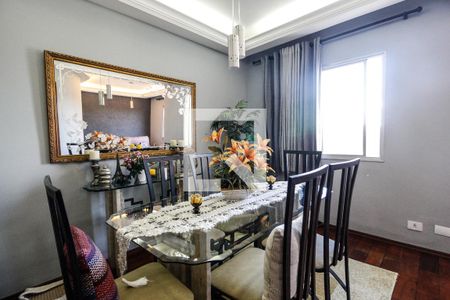 Sala de jantar de apartamento à venda com 4 quartos, 120m² em Jardim Paraíso, São Paulo