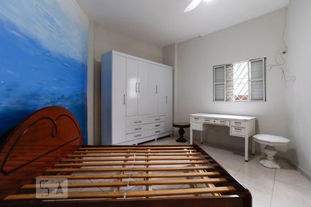 Quarto de apartamento à venda com 1 quarto, 57m² em Santa Cecília, São Paulo