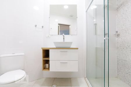 Banheiro de apartamento à venda com 1 quarto, 57m² em Santa Cecília, São Paulo