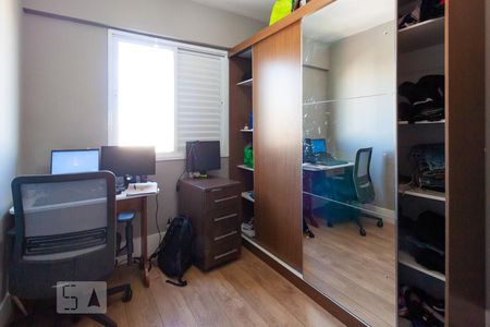 Quarto 1 de apartamento à venda com 3 quartos, 61m² em Vila Butantã, São Paulo