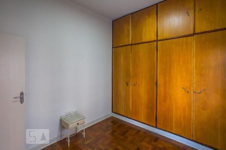 Quarto de apartamento para alugar com 1 quarto, 50m² em Vila Mariana, São Paulo