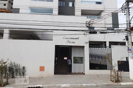 Fachada de apartamento para alugar com 3 quartos, 77m² em Vila Bocaina, Mauá