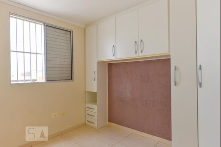 Quarto 1 de apartamento para alugar com 2 quartos, 43m² em Vila Pompéia, Campinas